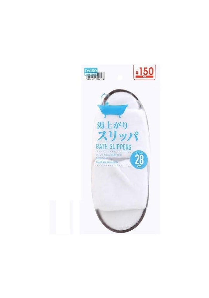 Daiso Bath Slippers - White (Approx. 28cm) - Image 2